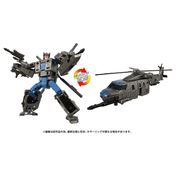 Takara Tomy Transformers AOTP-14 Decepticon Vortex image 1