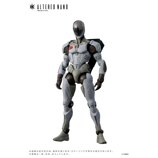 Takara Tomy ALTERED NANO AN-01 Alt FRIGATE