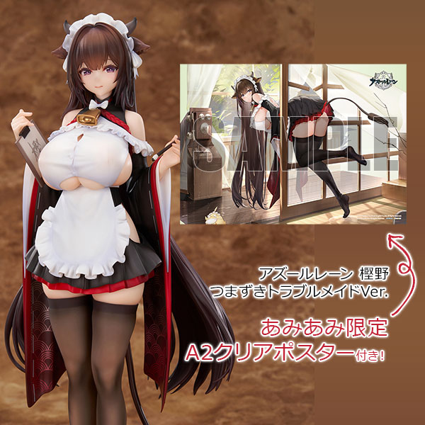 elegant Azur Lane Kashino Tsumazuki Trouble Maid Ver. 1/7 Complete Figure image 1