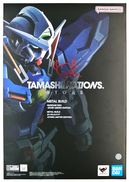 BANDAI SPIRITS METAL BUILD Mobile Suit Gundam 00 Gundam Exia -STORE LIMITED EDITION- (TAMASHII NATIONS STORE Exclusive) Bild 1