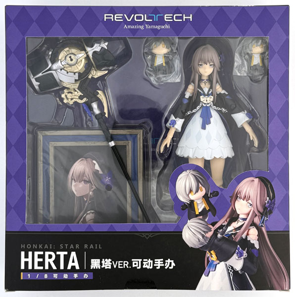 Kaiyodo Revoltech Amazing Yamaguchi Honkai: Star Rail Herta ver. Bild 1