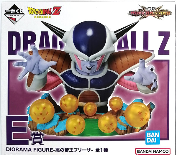 BANDAI SPIRITS Ichiban Kuji Dragon Ball VS Omnibus CROSS E Prize -DIORAMA FIGURE -Evil Emperor Frieza-