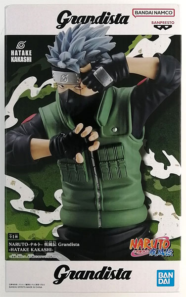 BANDAI SPIRITS NARUTO Shippuden Grandista -HATAKE KAKASHI- (Game-prize)