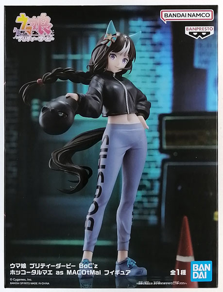 BANDAI SPIRITS Umamusume Pretty Derby BoC'z Hokko Tarumae as MACOtMai Figure (Game-prize)