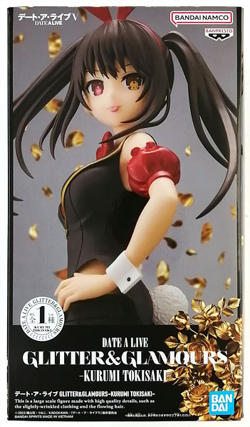 BANDAI SPIRITS Date A Live GLITTER&GLAMOURS -KURUMI TOKISAKI- (Game-prize)
