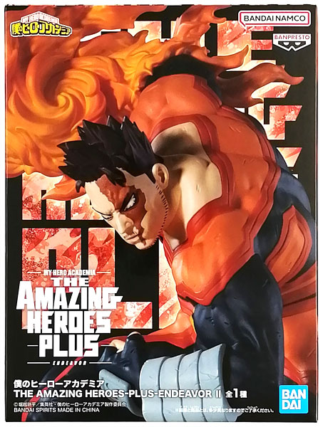 BANDAI SPIRITS My Hero Academia THE AMAZING HEROES -PLUS- ENDEAVOR II (Game-prize)
