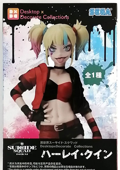 SEGA Suicide Squad ISEKAI Desktop x Decorate Collections "Harley Quinn" รูปภาพ 1