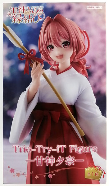 FURYU TV Anime "Tying the Knot with an Amagami Sister" Trio-Try-iT Figure -Yuna Amagami - (Game-prize)
