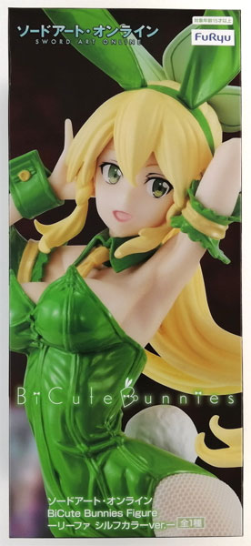 FURYU Sword Art Online BiCute Bunnies Figure -Leafa Sylph Color ver.- (Game-prize)