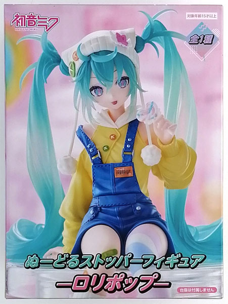 FURYU Hatsune Miku Noodle Stopper Figure -Lollipop- (Game-prize)