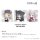 SUNDROPS [Bonus] "Hoshizora Tetsudou to Shiro no Tabi" Karuha 1/7 Complete Figure Bild 16