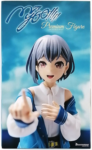 Bushiroad Creative BanG Dream! Premium Figure MyGO!!!!! Tomori Takamatsu (Game-prize)