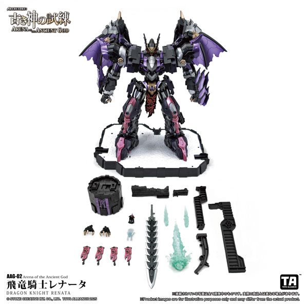 TOYS-ALLIANCE Arena of The Ancient God Series 1/60 Scale AAG-02 Dragon Knight Renata