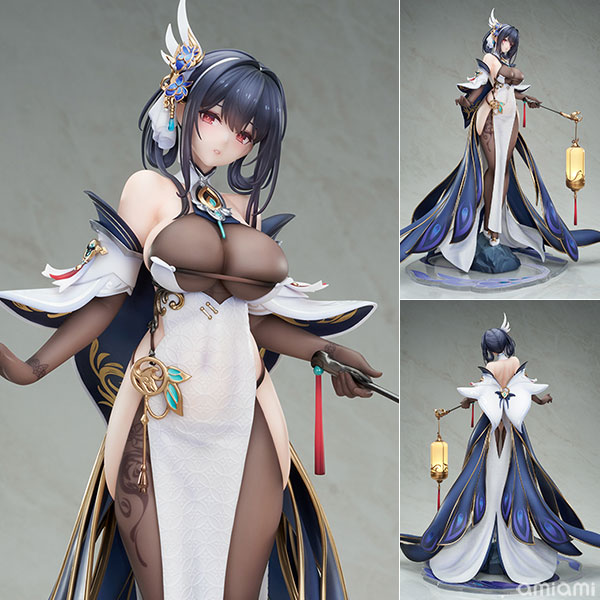 APEX Azur Lane Chen Hai Kai 1/7 Komplett-Figur