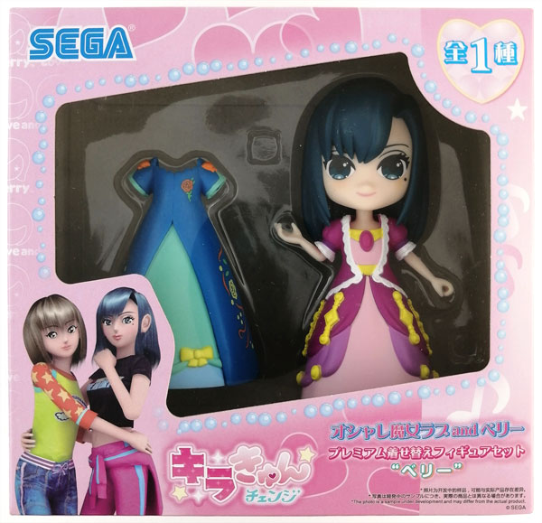 SEGA Love and Berry: Dress Up and Dance! Kirakyun Change Premium Dress-up Figure Set "Berry" (Game-prize)