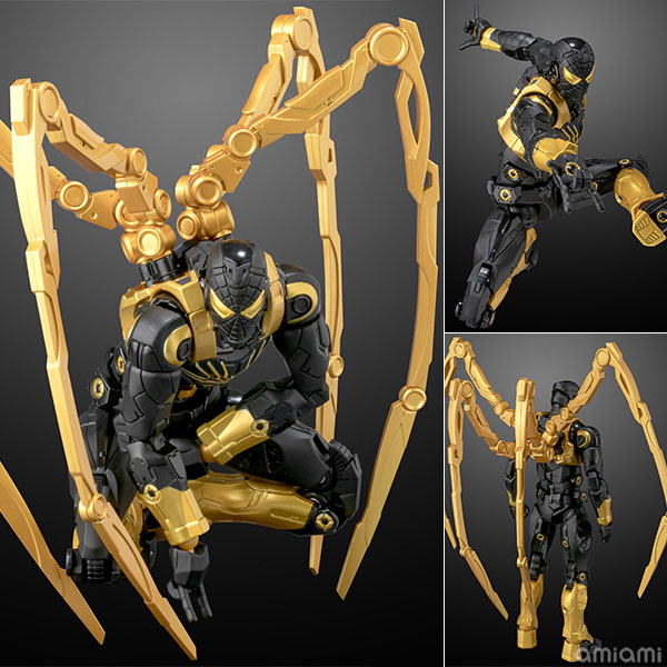 Sentinel FIGHTING ARMOR IRON SPIDER (ONYX STEALTH TECH Ver.)