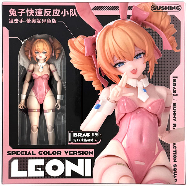 Sushing [Bonus] Sushing BUNNY RAPID ACTION SQUAD Sniper Leoni Exclusive Color Ver. 1/12 Posable Figure (Smile Fest 2025 Exclusive)