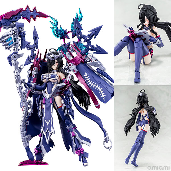 Kotobukiya [Bonus] Megami Device AUV TSUKUYOMI REGALIA 1/1 Plastic Model (Kotobukiya Shop Exclusive)