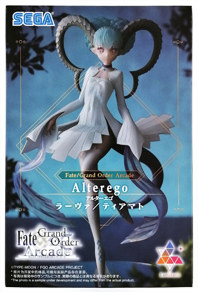 SEGA Fate/Grand Order Arcade Luminasta "Alter Ego Larva/Tiamat" (Game-prize)