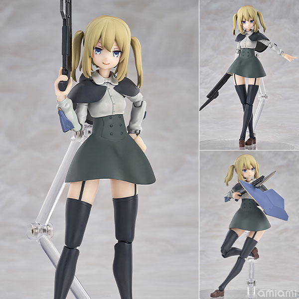 Good Smile Arts Shanghai Hyper Body Ota Yojo Original Mecha Girl Partisan Posable Figure