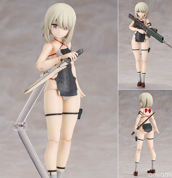 Good Smile Arts Shanghai Hyper Body Ota Yojo Original Mecha Girl Cuckoo Posable Figure