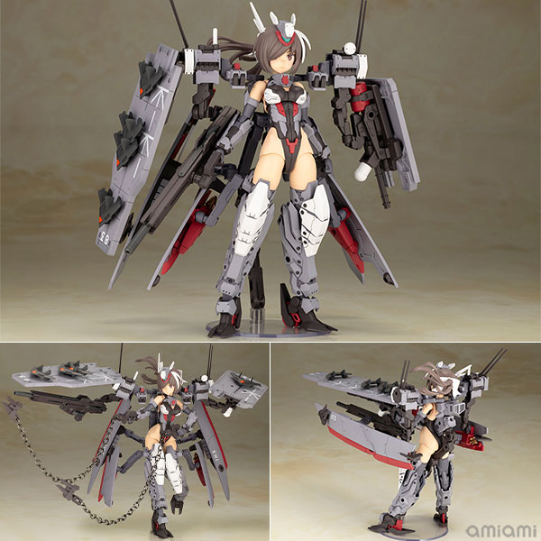Kotobukiya Frame Arms Girl Izumo Destroyer Ver. Plastic Model imagen 1