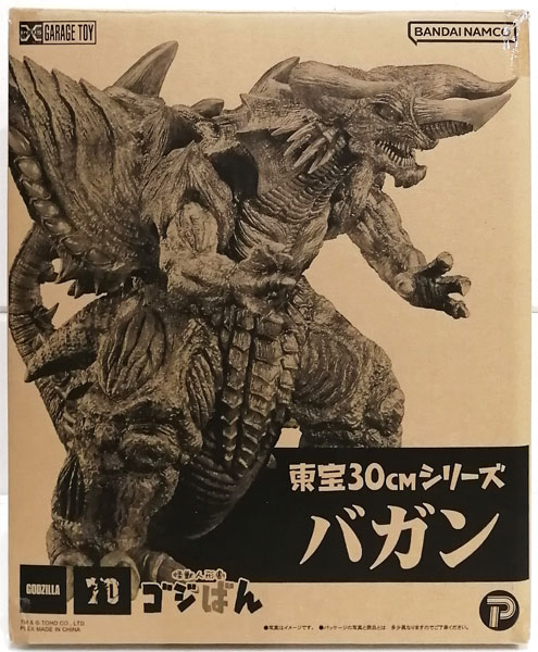 PLEX Toho 30cm Series Bagan Complete Figure (Shonen Ric, Godzilla Store Exclusive)