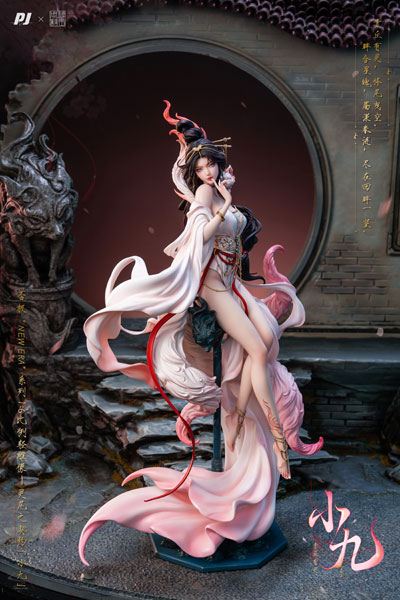 PIJI PIJI x Tang Wang Zhou Yi "Reiko no Keiyaku - Xiao Jiu" 1/6 Complete Figure