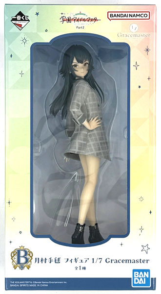 BANDAI SPIRITS Ichiban Kuji Gakuen iDOLM@STER Part2 B Prize - Temari Tsukimura Figure 1/7 Gracemaster (Game-prize)