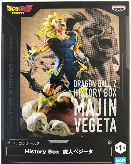 BANDAI SPIRITS Dragon Ball Z History Box Majin Vegeta รูปภาพ 1