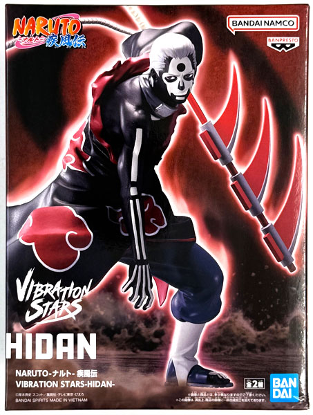 BANDAI SPIRITS NARUTO Shippuden VIBRATION STARS-HIDAN- B (Game-prize)