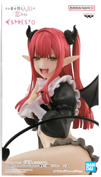 BANDAI SPIRITS TV Anime "My Dress-Up Darling" ESPRESTO-Detailed Elegance- Marin Kitagawa Liz ver. (Game-prize)