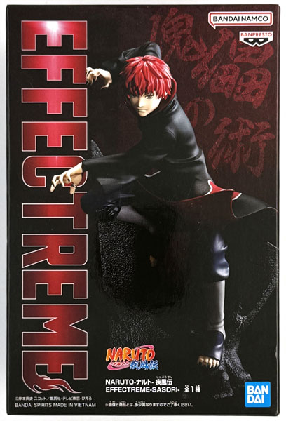 BANDAI SPIRITS NARUTO Shippuden EFFECTREME -SASORI- (Game-prize) image 1