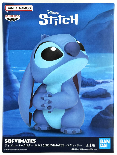 BANDAI SPIRITS Disney Character Big SOFVIMATES -Stitch- (Game-prize) Bild 1