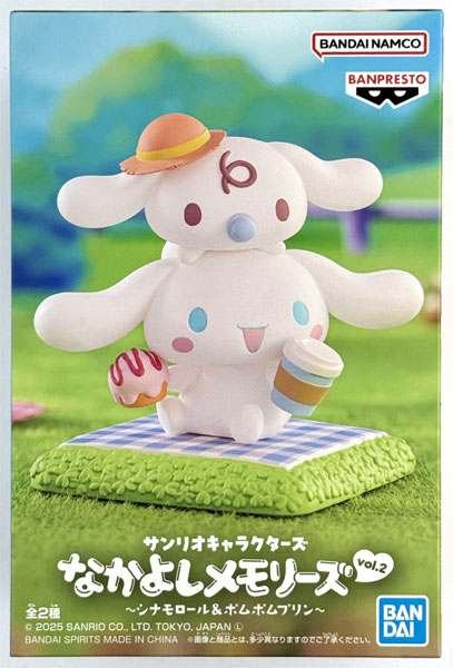 BANDAI SPIRITS Sanrio Characters Nakayoshi Memories vol.2 -Cinnamoroll & Pom Pom Purin- Cinnamoroll (Game-prize) gambar 1