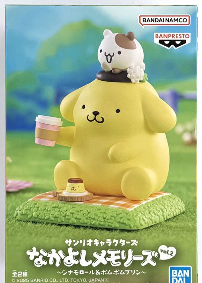 BANDAI SPIRITS Sanrio Characters Nakayoshi Memories vol.2 -Cinnamoroll & Pom Pom Purin- Pom Pom Purin (Game-prize)