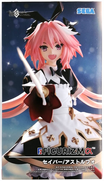 SEGA Fate/Grand Order FIGURIZMa "Saber/Astolfo" (Game-prize)