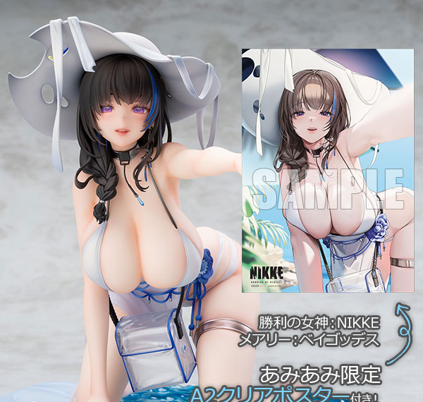 Reverse Studio [Bonus] GODDESS OF VICTORY: NIKKE Mary: Bay Goddess 1/6 Complete Figure