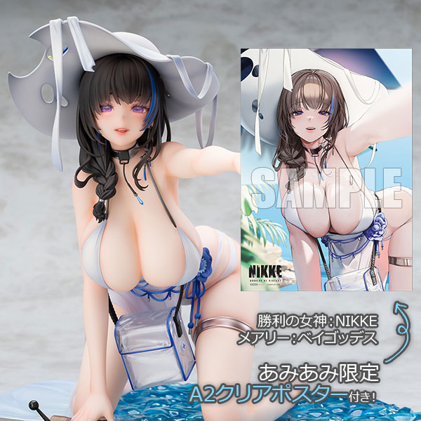 Reverse Studio [Exclusive Bonus] GODDESS OF VICTORY: NIKKE Mary: Bay Goddess 1/6 Complete Figure
