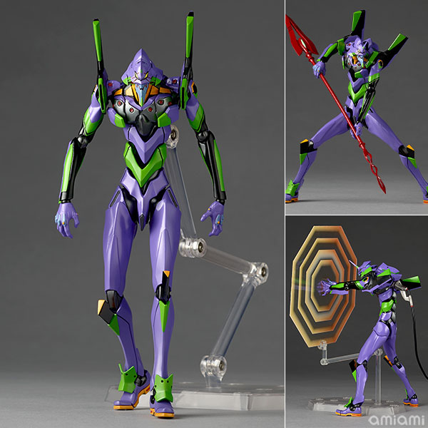 Kaiyodo Revoltech Amazing Yamaguchi EVA-01 imagen 1