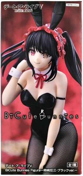 FURYU Date A Live V BiCute Bunnies Figure -Kurumi Tokisaki Black ver.- (Game-prize)