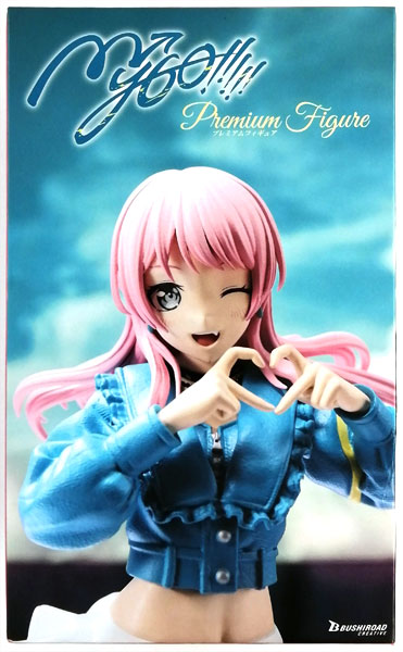 Bushiroad Creative BanG Dream! Premium Figure MyGO!!!!! Anon Chihaya (Game-prize)