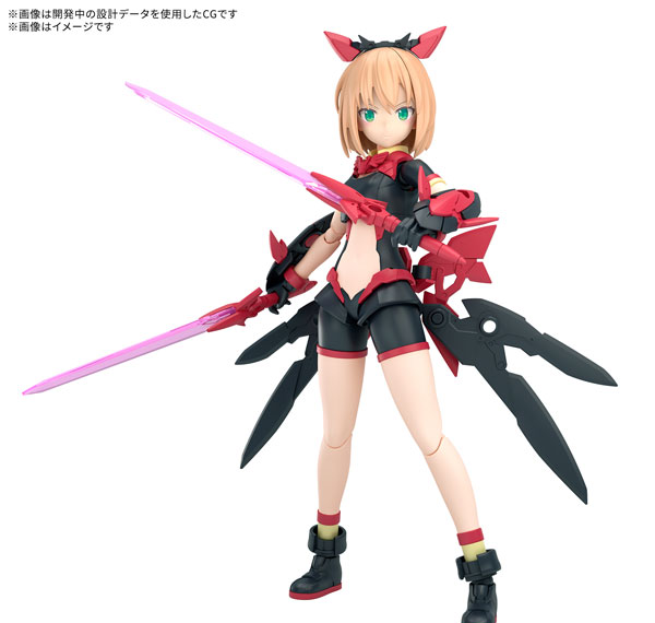 BANDAI SPIRITS 30MS TIASHA (DAHLIA WEAR) [COLOR B] Plastic Model Bild 1