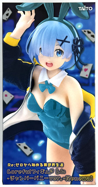 Taito Re:ZERO -Starting Life in Another World- Coreful Figure Rem -Jumper Bunny ver.- Renewal (Game-prize)