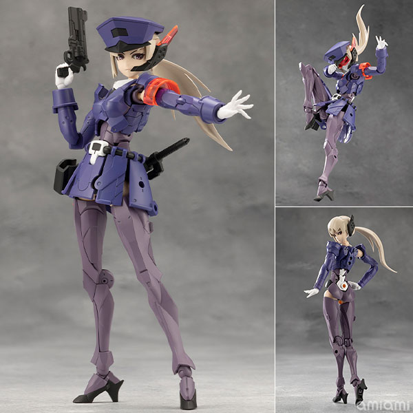 Kotobukiya MEGALOMARIA UNLIMITED UNIVERSE VALIANT Plastic Model