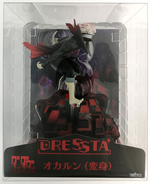 Taito TV Anime "Dandadan" DRESSTA Okarun (Transformed) Complete Figure (TAITO GEAR&GOODS Exclusive) รูปภาพ 1
