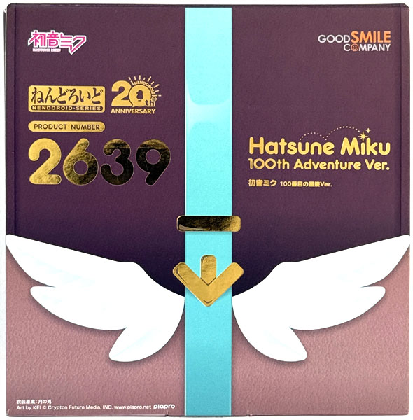Good Smile Company Nendoroid Character Vocal Series 01 Hatsune Miku: 100th Adventure Ver. (Nendoroid Hatsune Miku #100 Commemorative Exhibition, Good Smile Company Official Shop Exclusive) imagen 1
