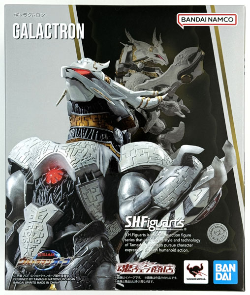 BANDAI SPIRITS S.H.Figuarts Ultraman Orb Galactron (Tamashii Web Shoten Exclusive)