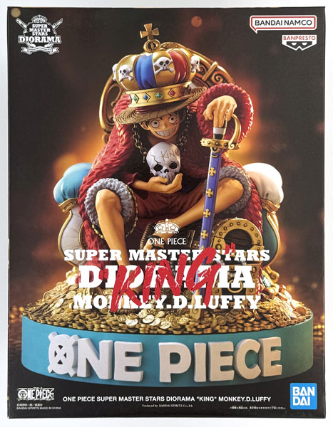 BANDAI SPIRITS ONE PIECE SUPER MASTER STARS DIORAMA "KING" MONKEY.D.LUFFY (ONE PIECE BASE Subscriber Service Exclusive)