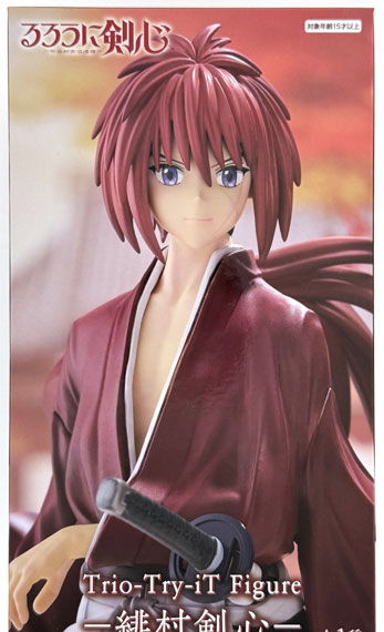 FURYU Rurouni Kenshin Trio-Try-iT Figure -Kenshin Himura- รูปภาพ 1